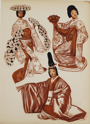 Яковлев Александр Евгеньевич. Листы XVIII и IV из альбома «Японский театр (Кабуки)» 